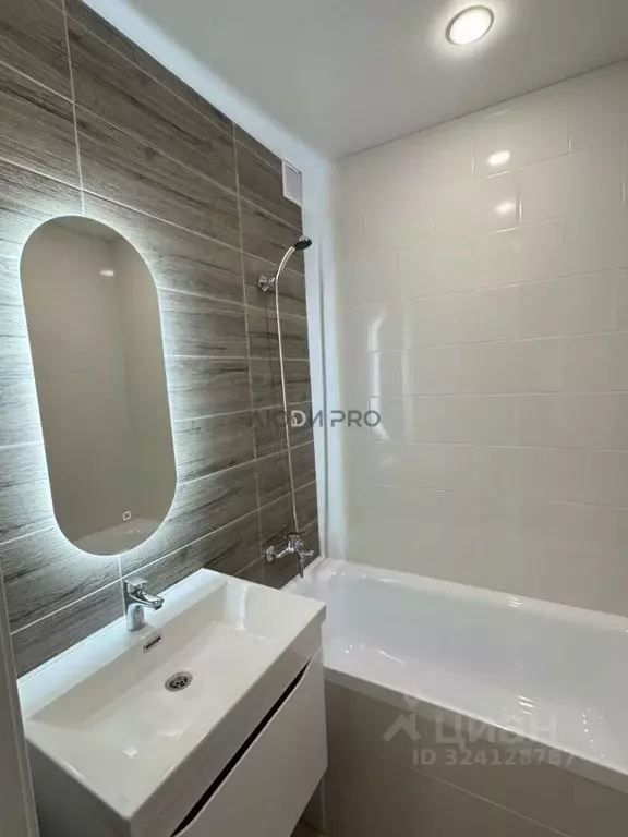 2-к кв. Кировская область, Киров Коминтерновский мкр, ул. Зеленина, 1 ... - Фото 1