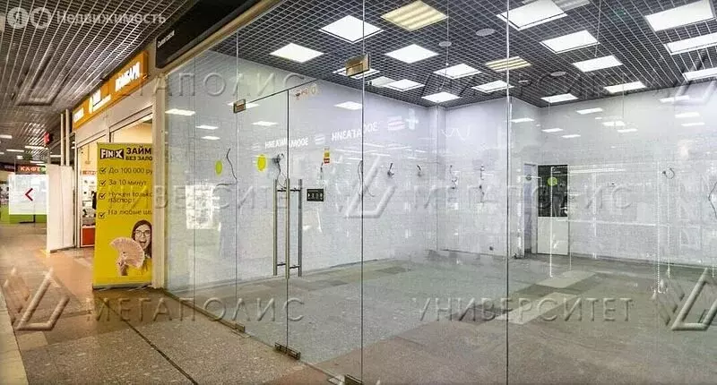 Помещение свободного назначения (40 м) - Фото 1