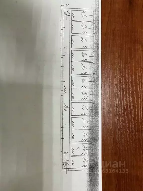 6-к кв. Северная Осетия, Владикавказ ул. Карла Маркса, 43/4Б (148.0 м) - Фото 2