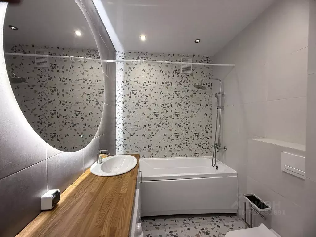 1-к кв. Тюменская область, Тюмень ул. Валентины Трофимовой, 8 (30.0 м) - Фото 2