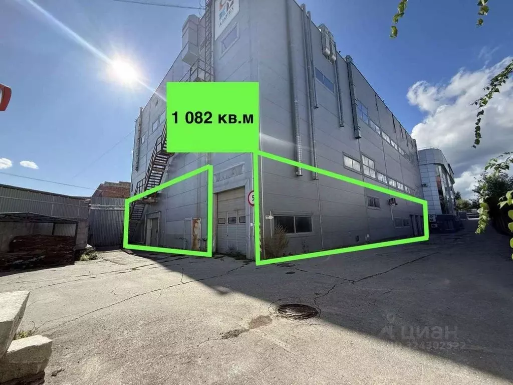 Помещение свободного назначения в Самарская область, Самара Мирная ... - Фото 1