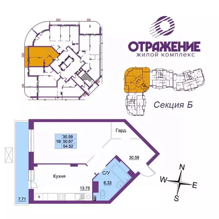 1-к кв. Владимирская область, Владимир ул. Мира, 5Б (54.52 м) - Фото 0