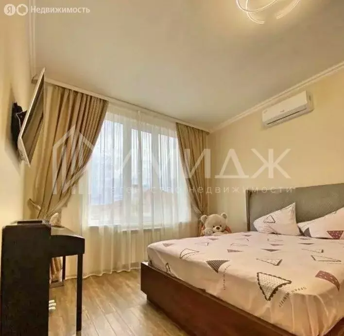 Дом в Сириус, улица Журналистов (180 м) - Фото 1