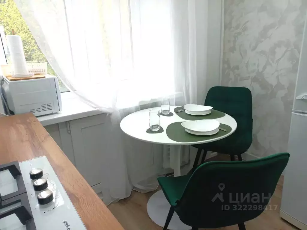 1-к кв. Коми, Ухта просп. Ленина, 33 (30.0 м) - Фото 2