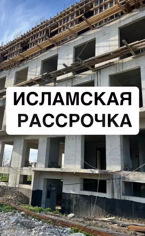 1-к. квартира, 45 м, 3/14 эт. - Фото 1