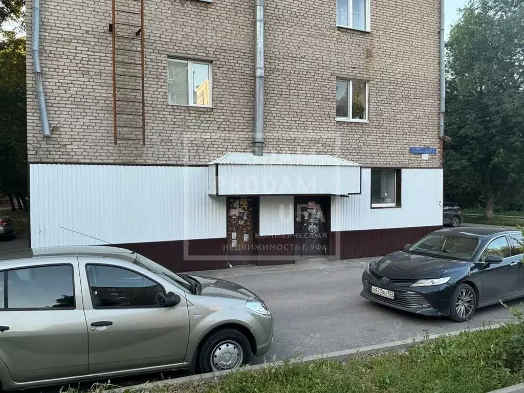 Торговая площадь в Башкортостан, Уфа Кремлевская ул., 57 (70 м) - Фото 1