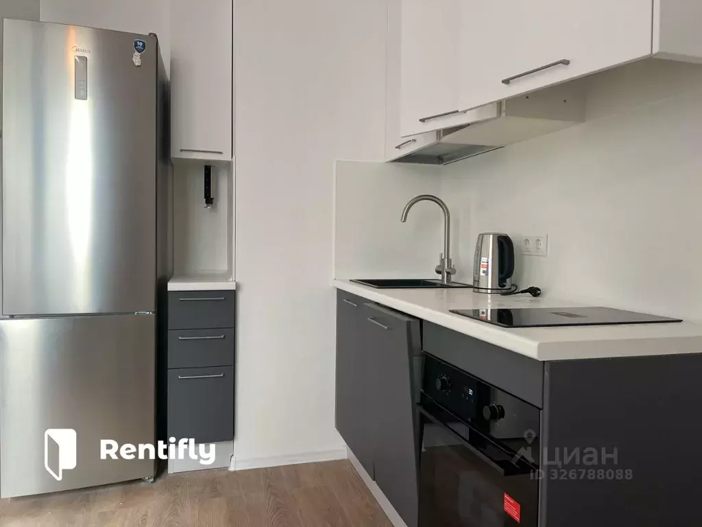 Студия Московская область, Ленинский городской округ, Мисайлово пгт, ... - Фото 1