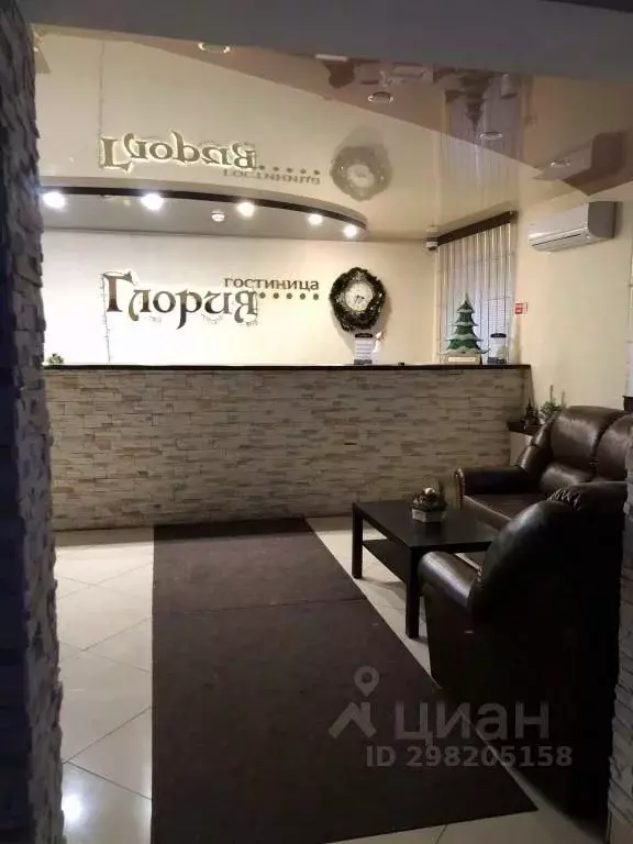 Комната Тамбовская область, Мичуринск Автозаводская ул., 2б (10.0 м) - Фото 1