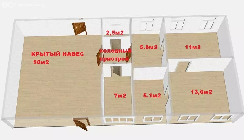 Дом в Свердловская область, муниципальное образование Екатеринбург, ... - Фото 2
