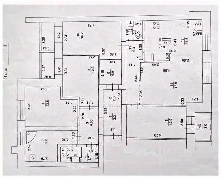 4-к кв. Башкортостан, Уфа ул. Цюрупы, 151 (123.0 м) - Фото 2