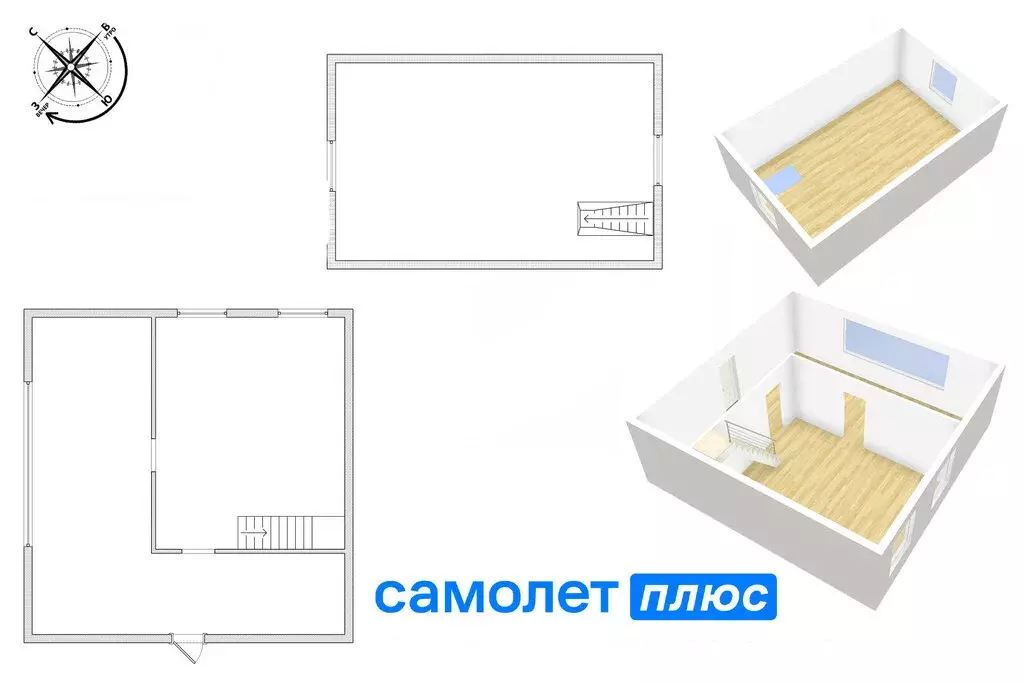 Дом в село Андреевка, улица Николая Островского, 34Б (95.5 м) - Фото 2