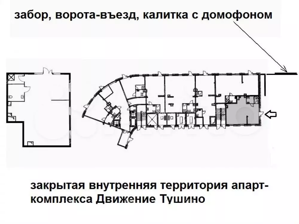Продам помещение свободного назначения, 74.4 м - Фото 0