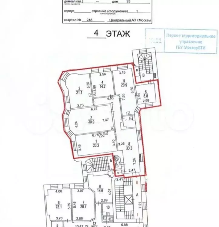 Аренда офиса 158 м2 м. Пушкинская в цао - Фото 0