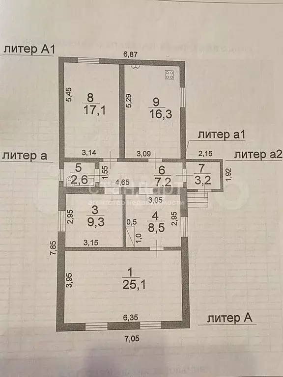 Дом 89,3 м на участке 13 сот. - Фото 0