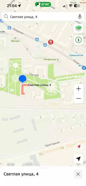 2-к кв. Челябинская область, Челябинск пос. Западный, Микрорайон Белый ... - Фото 2