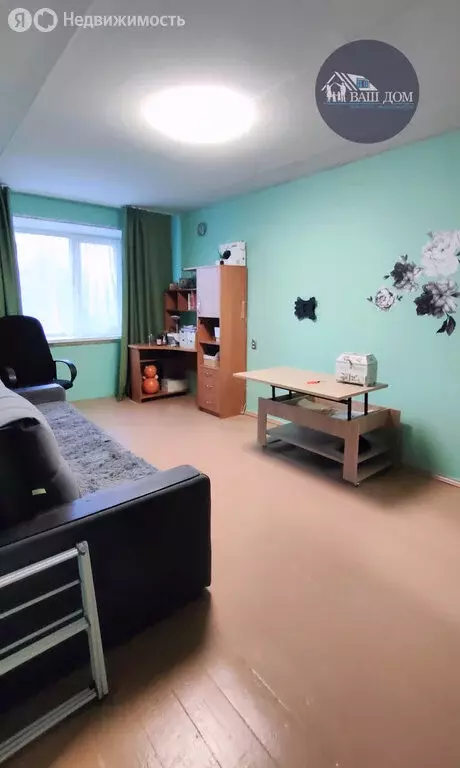 1-комнатная квартира: Северодвинск, улица Коновалова, 7 (29.7 м) - Фото 0