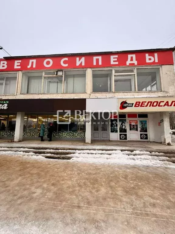 Торговая площадь в Костромская область, Кострома Индустриальная ул., ... - Фото 0