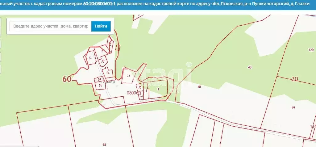 Дом в Псковская область, Пушкиногорье городское поселение, д. Глазки  ... - Фото 2