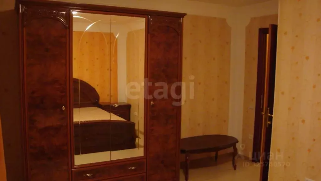 3-к кв. Московская область, Одинцовский городской округ, ... - Фото 1