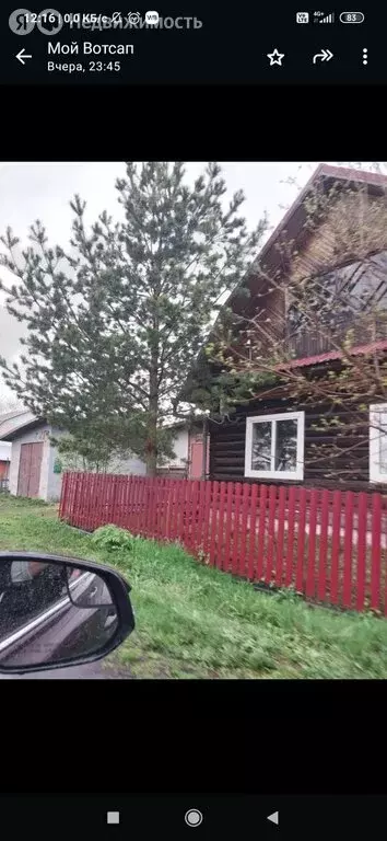 Дом в Анжеро-Судженск, Трудовая улица (60 м) - Фото 0