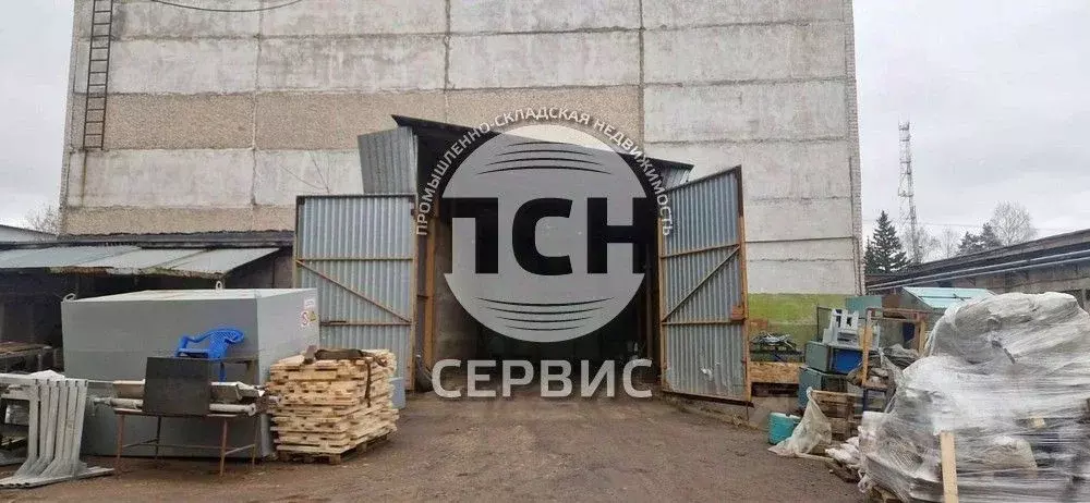 Производственное помещение в Московская область, Дмитров Промышленная ... - Фото 2