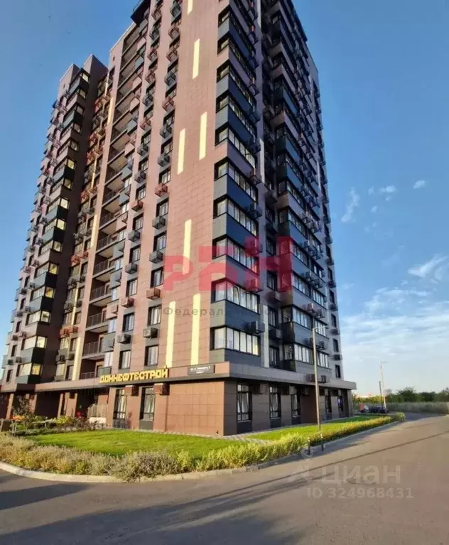Помещение свободного назначения в Ростовская область, Аксай ул. ... - Фото 1