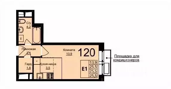 Студия Московская область, Люберцы Шоссейная ул., 42с1 (25.5 м) - Фото 0