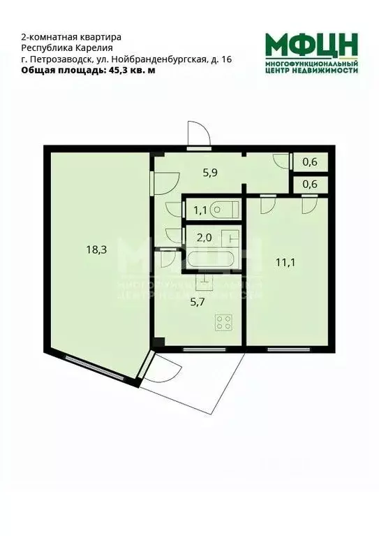 2-к кв. Карелия, Петрозаводск Нойбранденбургская ул., 16 (45.3 м) - Фото 1