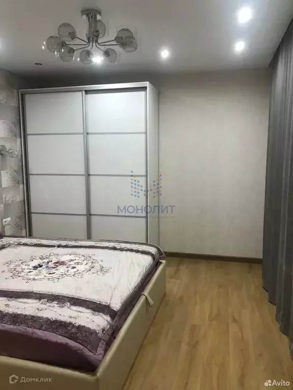 Продаётся 1-к квартира, 37.3 м - Фото 0