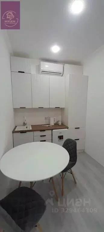 1-к кв. Крым, Евпатория ул. Фрунзе, 20 (27.0 м) - Фото 1