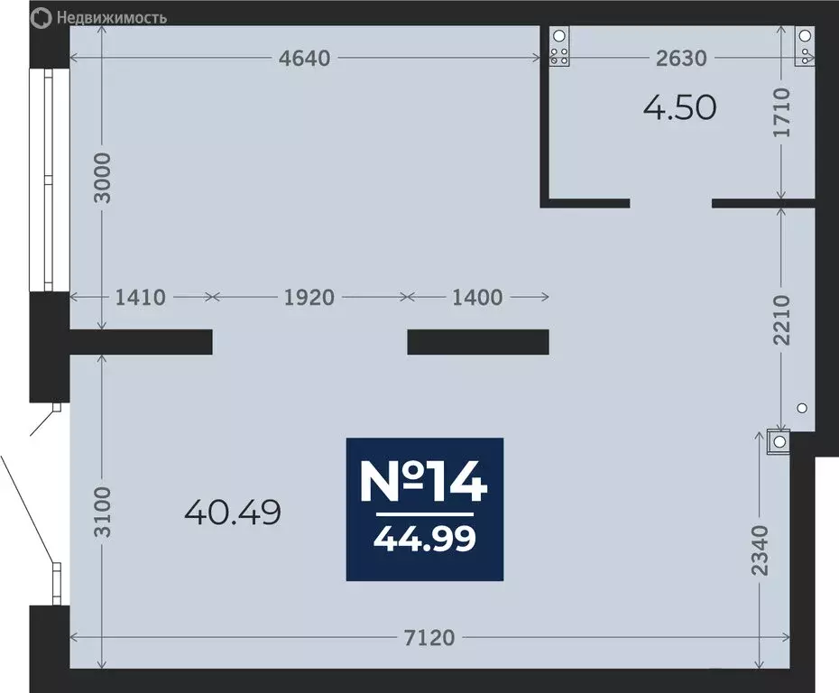 Помещение свободного назначения (44.99 м) - Фото 1