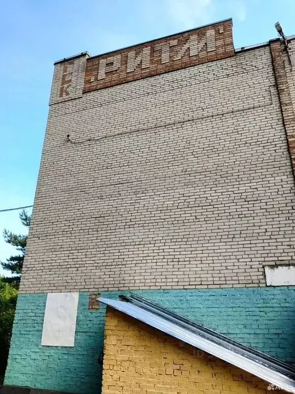 Гараж в Московская область, Лыткарино Колхозная ул., с1А (18 м) - Фото 2