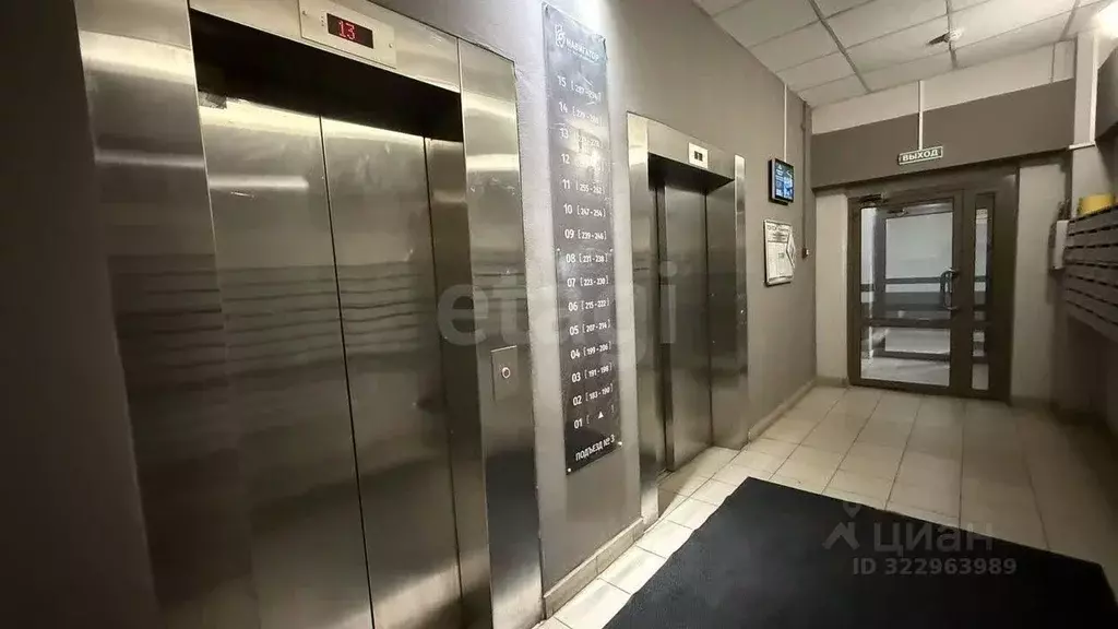 1-к кв. Пермский край, Пермь ул. Калинина, 46 (40.5 м) - Фото 1