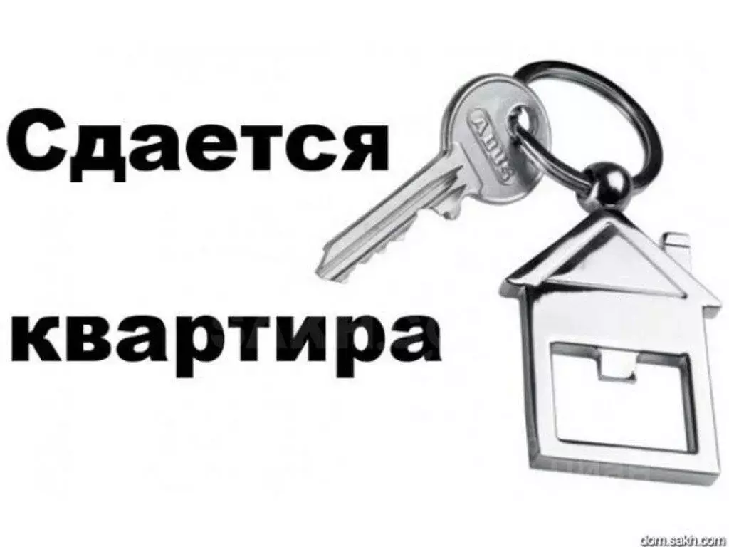 2-к кв. Ленинградская область, Кировск ул. Победы, 7 (42.0 м) - Фото 1