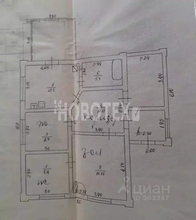 Дом в Краснодарский край, Апшеронск ул. Роз, 3 (106 м) - Фото 2