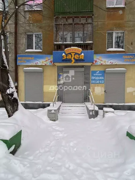 Помещение свободного назначения в Свердловская область, Екатеринбург ... - Фото 2