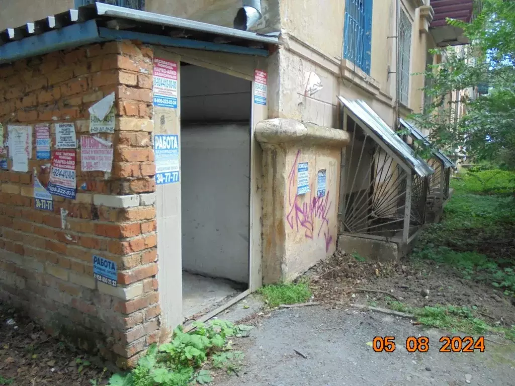 Помещение свободного назначения в Хабаровский край, ... - Фото 1