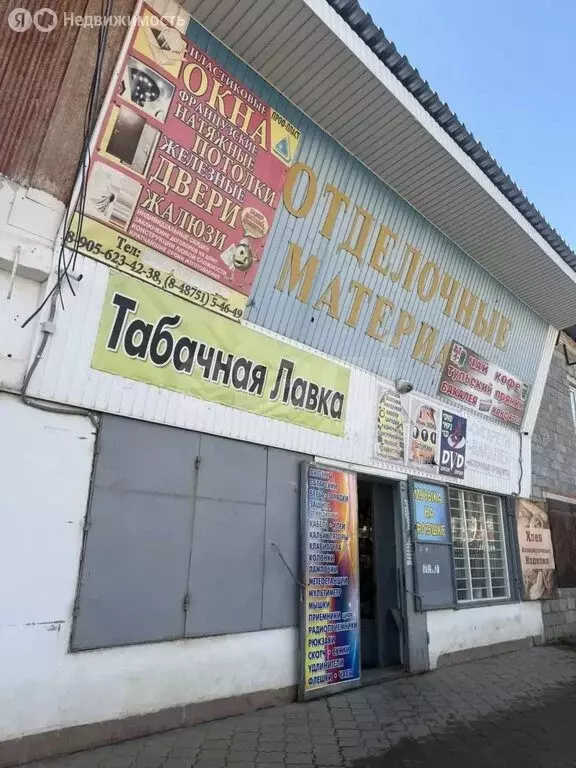 Торговая площадь (159 м) - Фото 2