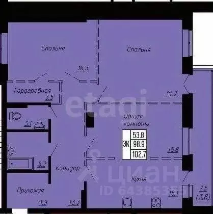 3-к кв. Алтайский край, Белокуриха ул. Соболева, 22 (102.7 м) - Фото 2