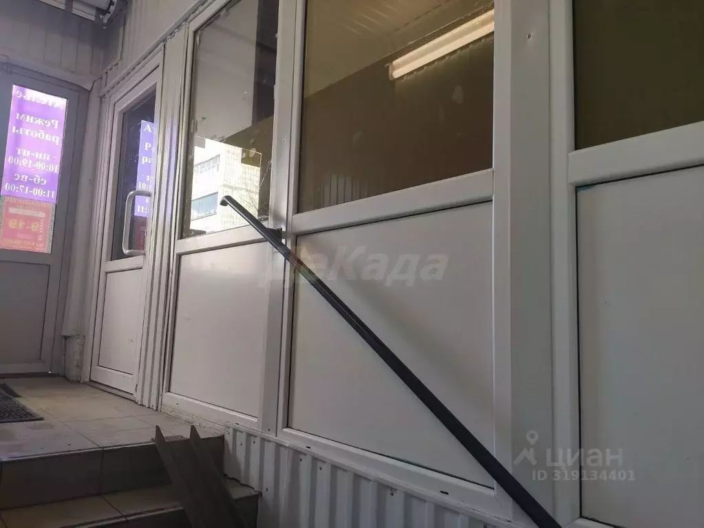 Помещение свободного назначения в Ульяновская область, Ульяновск ул. ... - Фото 1