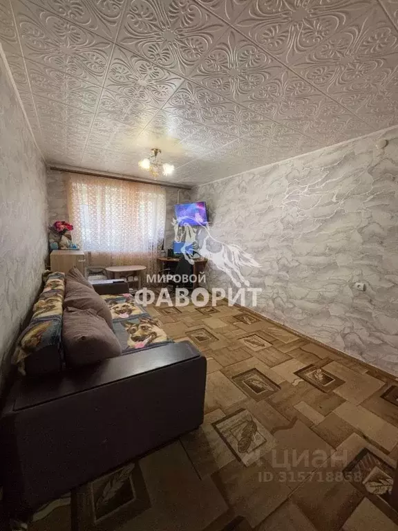 2-к кв. Оренбургская область, Орск Перегонная ул., 12 (47.6 м) - Фото 1