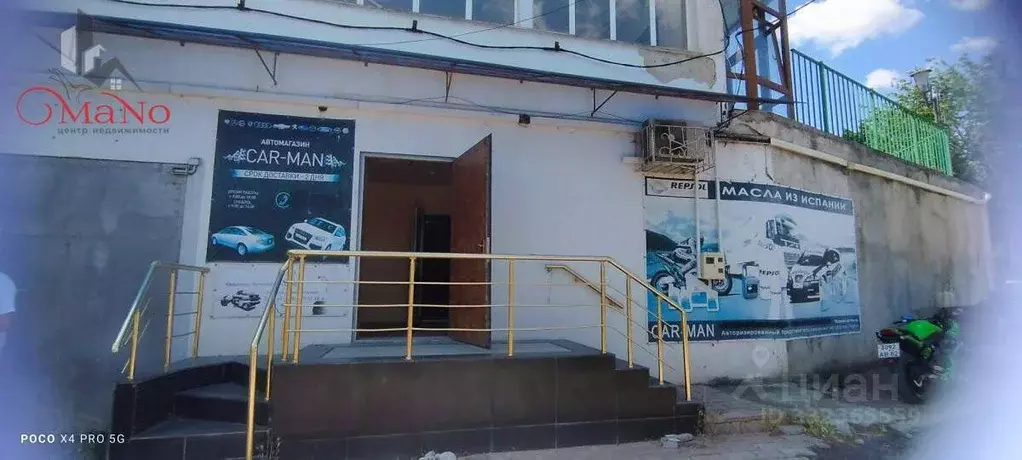 Офис в Крым, Феодосия ш. Симферопольское, 44 (53 м) - Фото 1