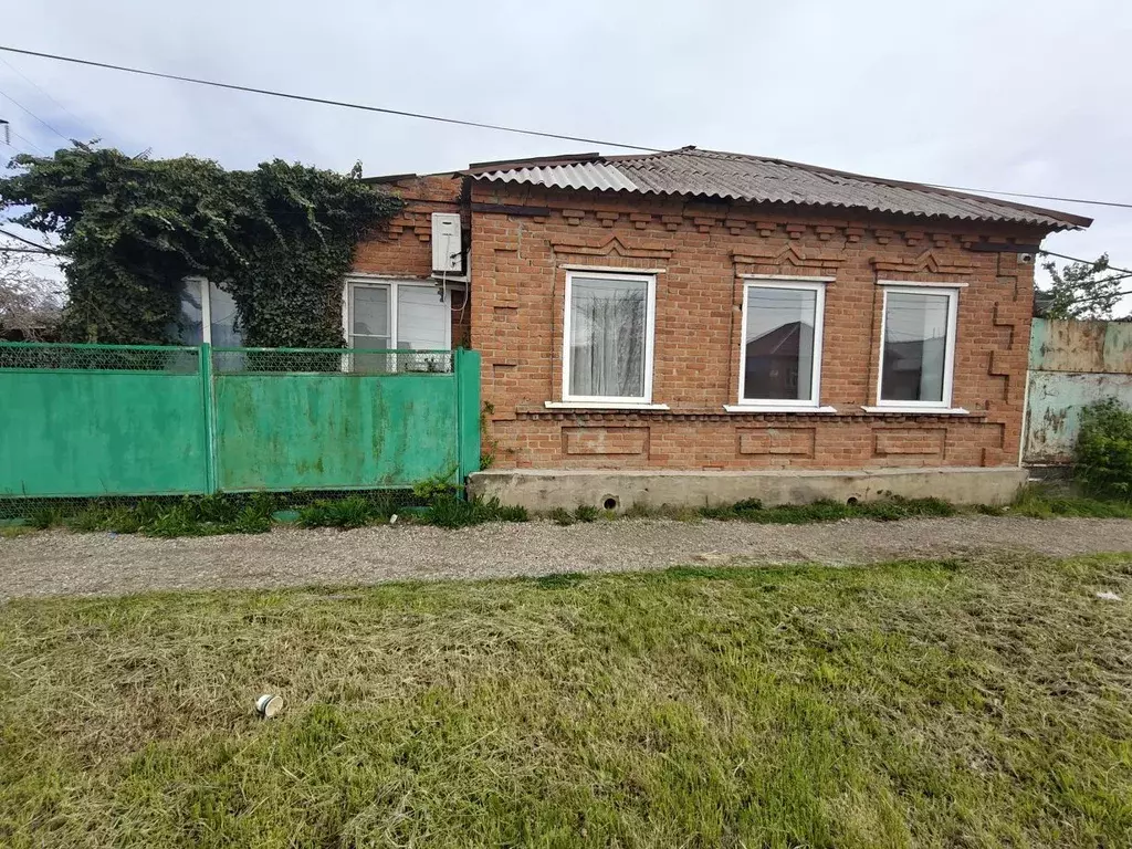 Дом в Адыгея, Майкоп ул. Хакурате, 36 (78 м) - Фото 1