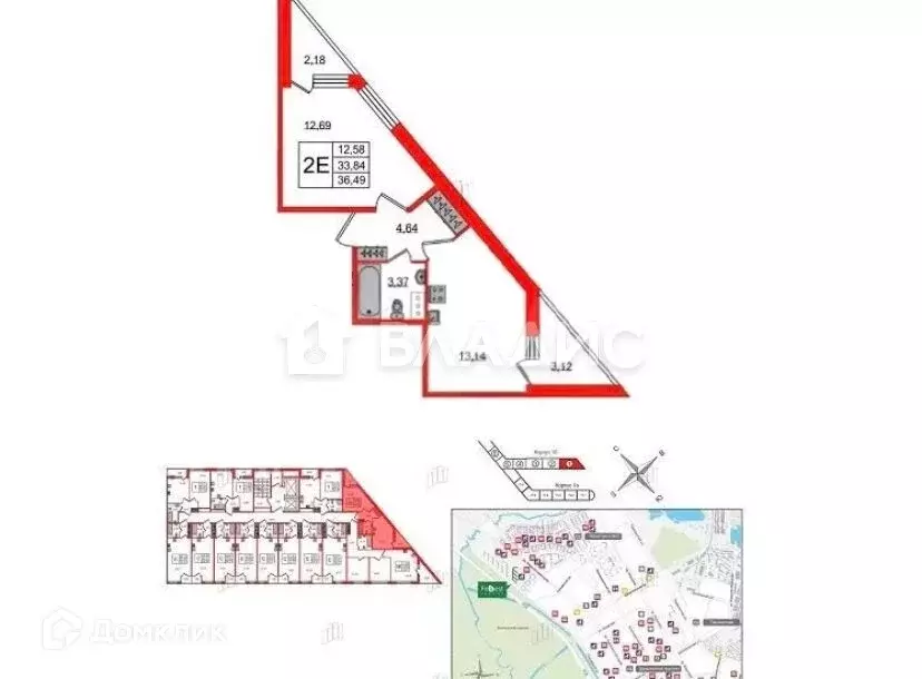 Продаётся 1-к квартира, 36.5 м - Фото 1