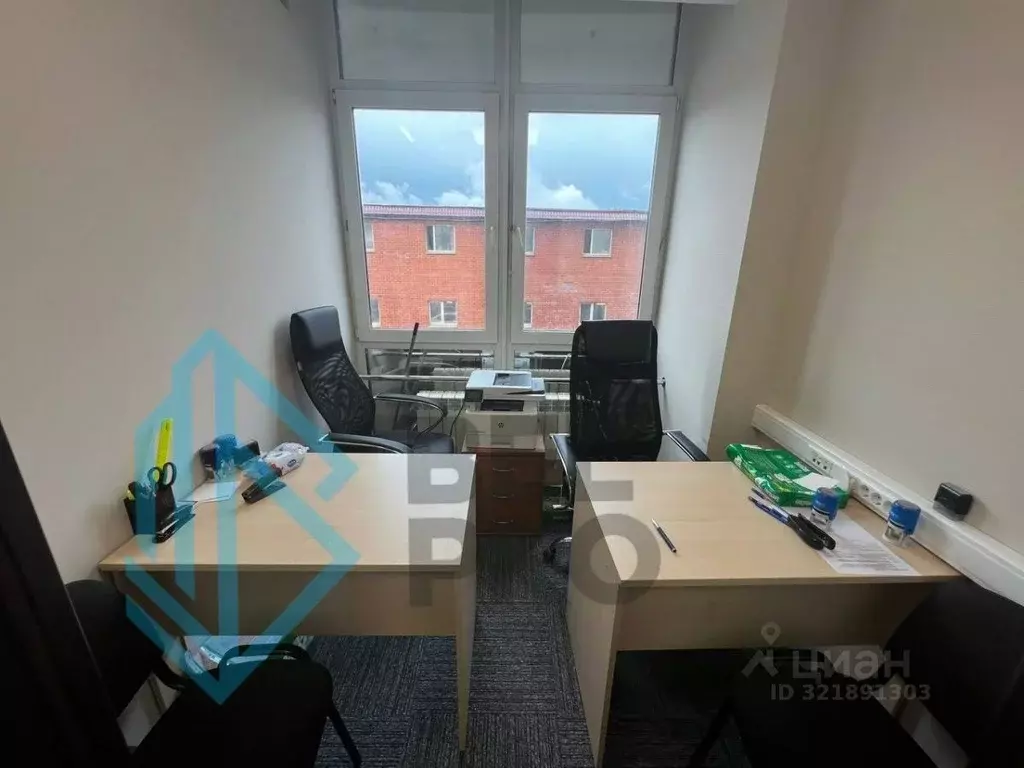 Офис в Московская область, Люберцы Октябрьский просп., 1 (46 м) - Фото 1