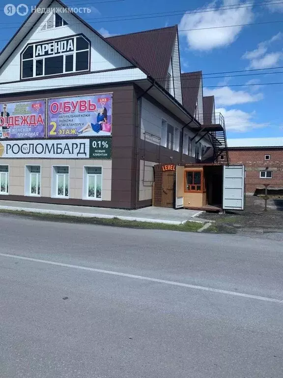 Помещение свободного назначения (120 м) - Фото 2