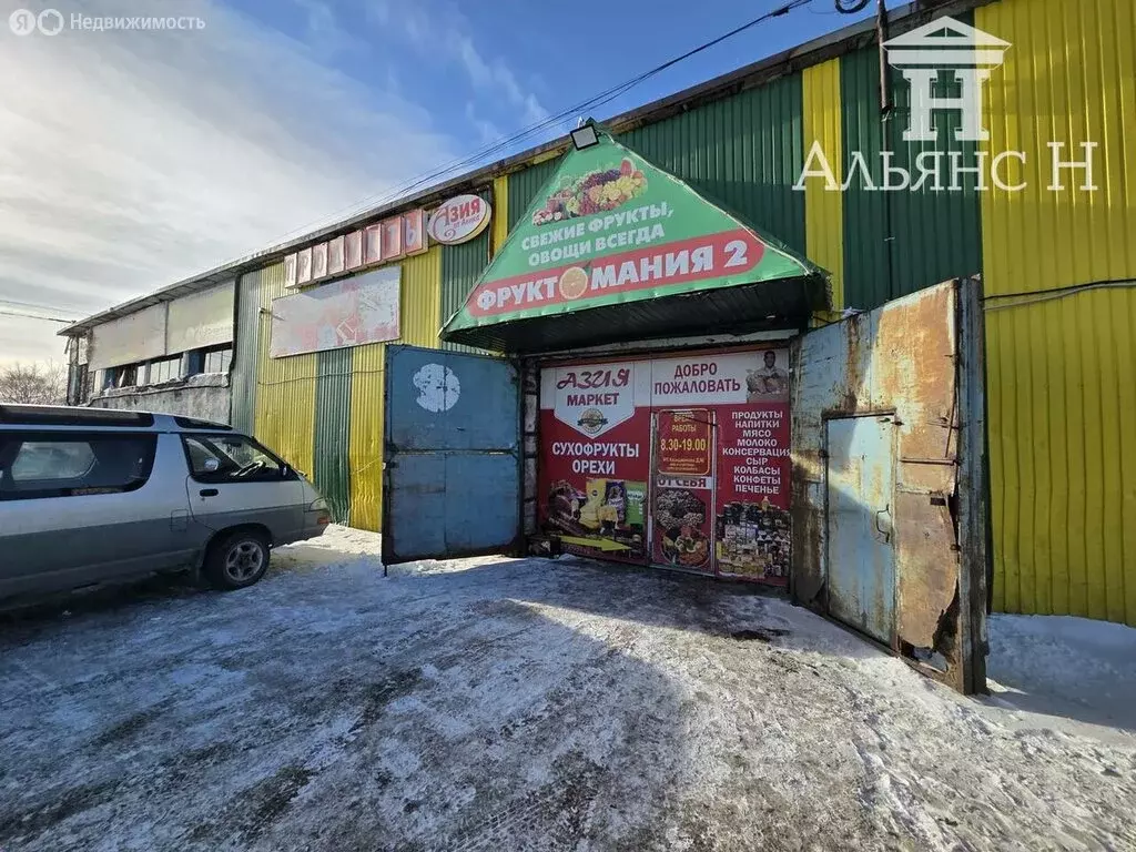 Помещение свободного назначения (230 м) - Фото 1