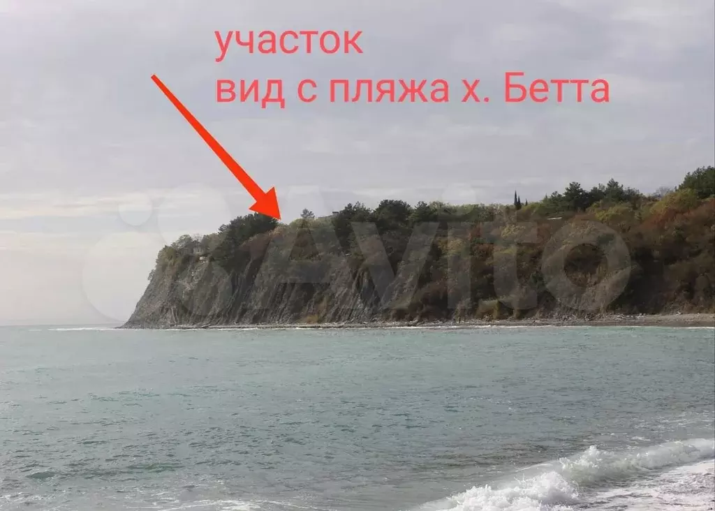 Участок 4,7 сот. (ИЖС) - Фото 0