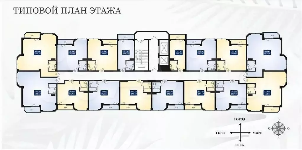 1-к. квартира, 31,5 м, 3/11 эт. - Фото 0