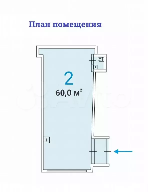 Продажа Торгового помещения - 60,0 м - Фото 0